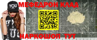 гидра Бузулук