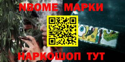 гидра Бузулук
