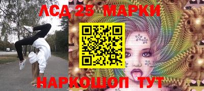 крисы Будённовск