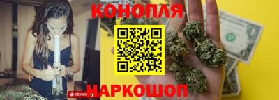 крисы Будённовск
