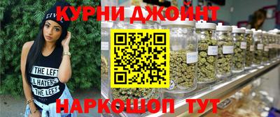 гидра Бузулук