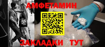 крисы Будённовск