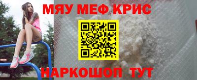 гидра Бузулук