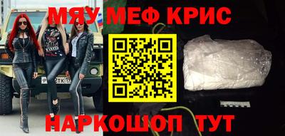 гидра Бузулук